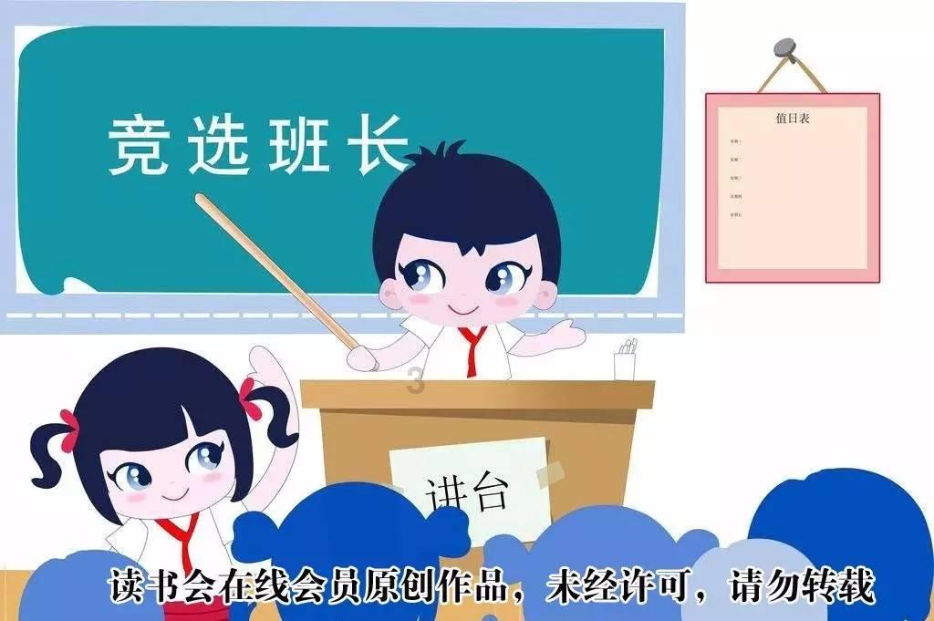 系带夏装