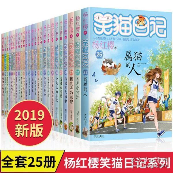 做个存折假‍的多少钱？游戏画面