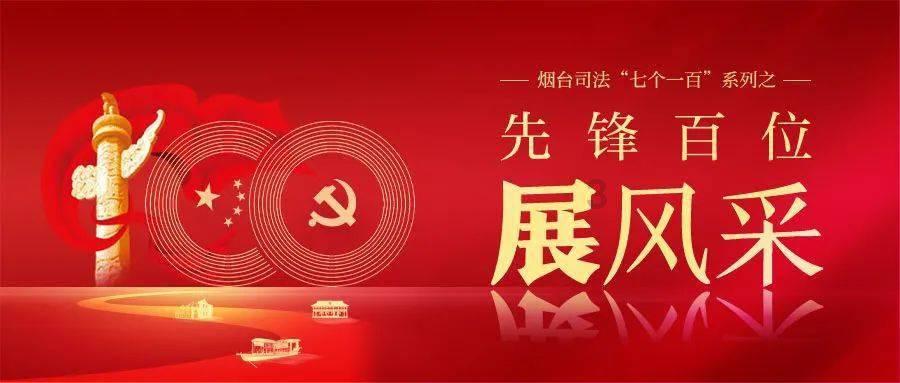 踔厉奋发开好新局 菏泽文化和旅游工作务虚会召开