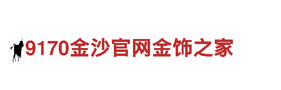 19体育19R.cet-电器品牌-卫浴洁具厂
